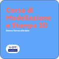 Corso di Modellazione e Stampa 3D